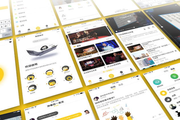 园丁助手 - 教育校园管理界面